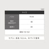 インド綿エプロン.|s12